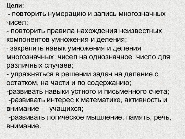 В новогодние подарки разложили с конфет В новогодние подарки разложили с конфет
